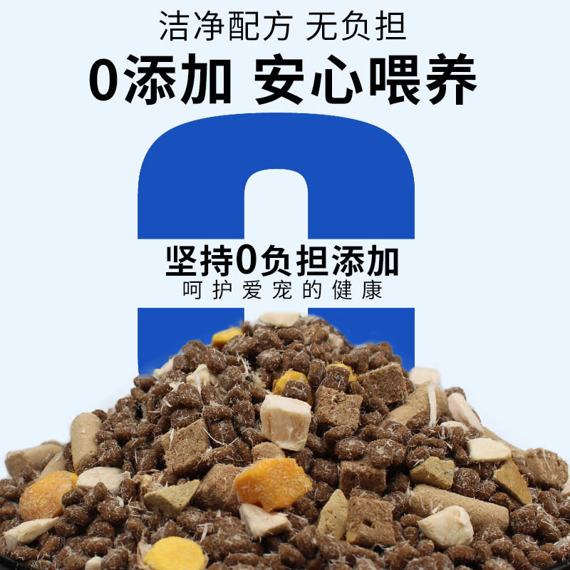 商品缩略图 3