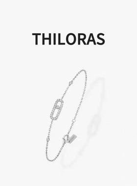 【Tia之夜 大狂欢】THILORAS蒂洛拉方形满钻手链女回形针