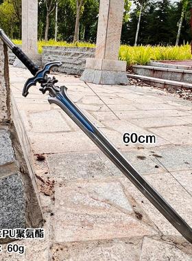 剑儿童玩具男孩宝剑盾牌骑士剑盾四大神兽PU软胶武器模型孩子节日