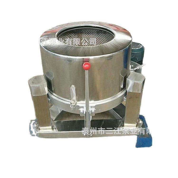厂家供应 洗涤工业脱水机 离心脱水机 全不锈钢脱水机 蔬菜脱水机,淘宝优惠券,粉丝福利购,淘宝优惠卷