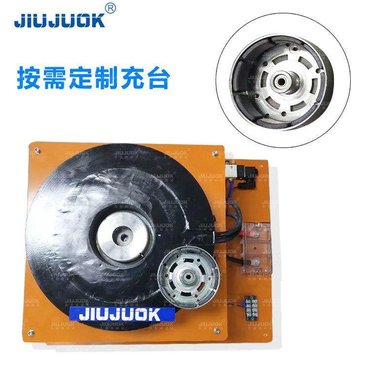 空压机转子大功率充磁机整体充磁带磁通检测PLC一体控制,淘宝优惠券,粉丝福利购,淘宝优惠卷