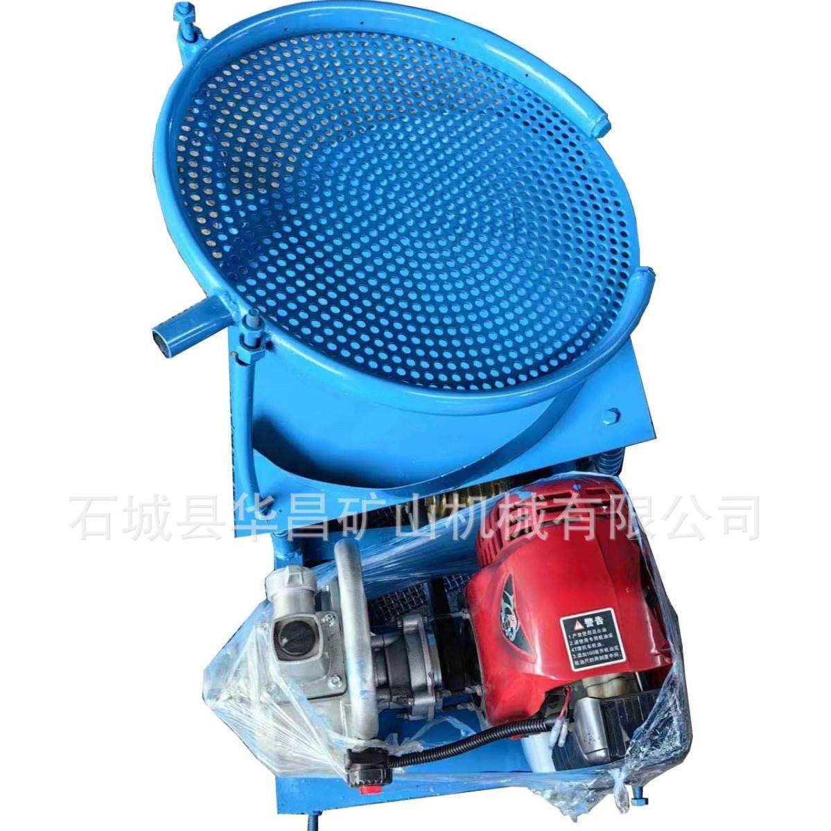 1寸2寸便携式圆盘淘金机 汽油淘金机大动力振动筛冲洗淘金机,淘宝优惠券,粉丝福利购,淘宝优惠卷