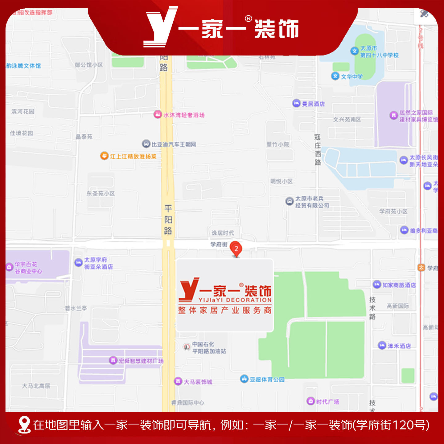 Whole house full package decoration design soft furnishing interior customization