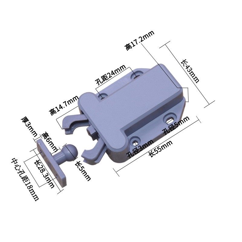 碰珠门碰弹开器反弹自锁器 隐形门吸门碰珠甲虫消防柜门甲壳虫,淘宝优惠券,粉丝福利购,淘宝优惠卷