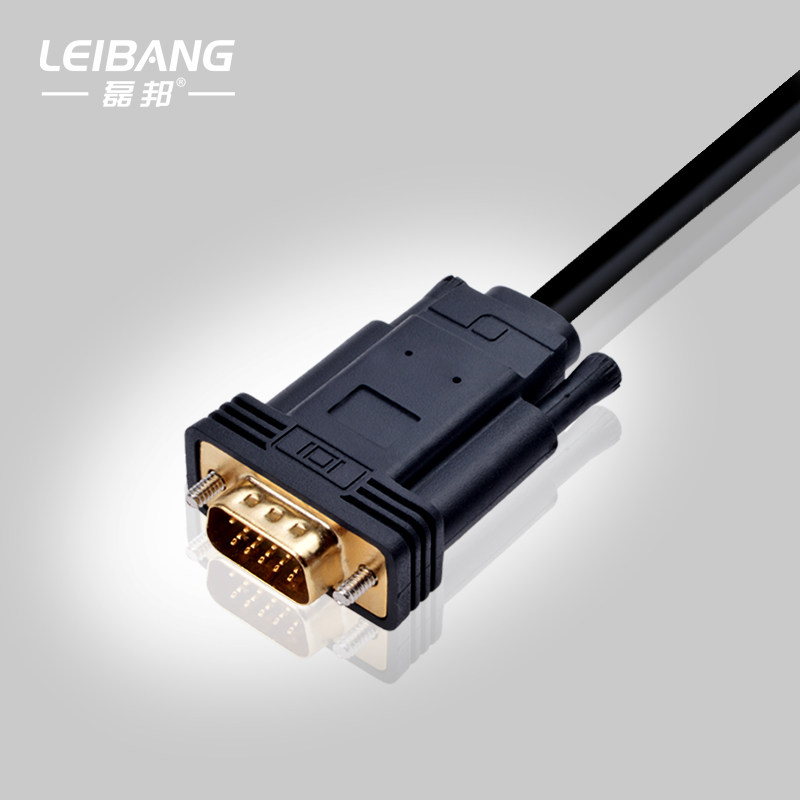 DVI转转换器24+1转带芯片DVI-D转转接线DVI显卡高清转VGA一件包邮,淘宝优惠券,粉丝福利购,淘宝优惠卷