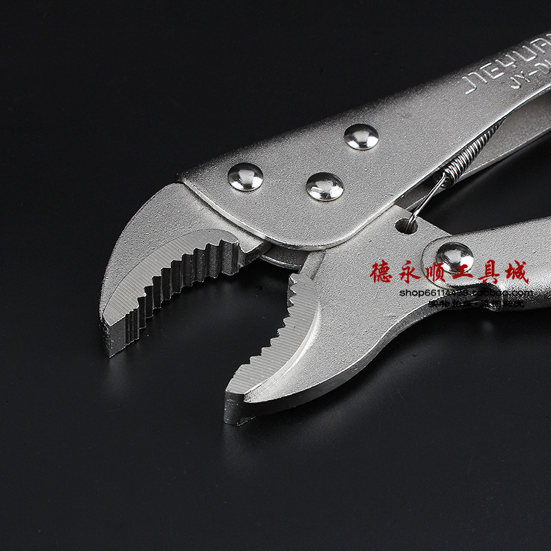 10寸大力钳省力 圆口大力钳 大力钳圆嘴夹钳子快速夹 固定夹持钳,淘宝优惠券,粉丝福利购,淘宝优惠卷