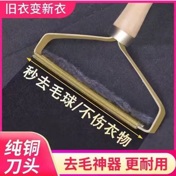 【下单立减50】2025毛球修剪器去球器吸毛器起球去毛器剃毛器衣,淘宝优惠券,粉丝福利购,淘宝优惠卷