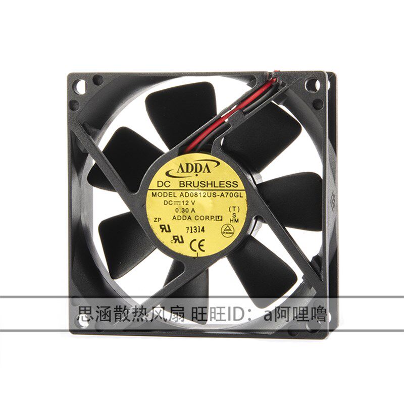 ADDA silent AD0812MB/HB/XB/UB/UX/HS/MS/US-A70GL/A71GL chassis fan 12V