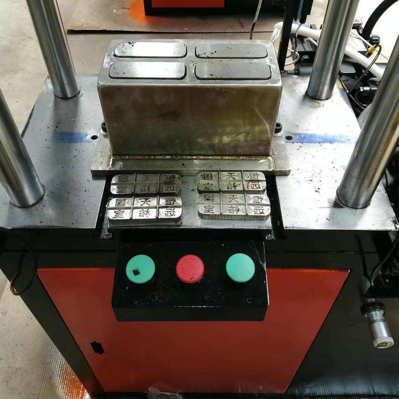 厂家直供数控拉伸机加工小型四柱压茶饼机加工冲压四柱液压机,淘宝优惠券,粉丝福利购,淘宝优惠卷