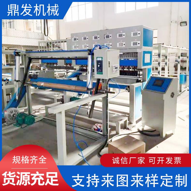 厂家供应棉被压花机全自动超声波自动追频压花机电加热压花机 - 图2