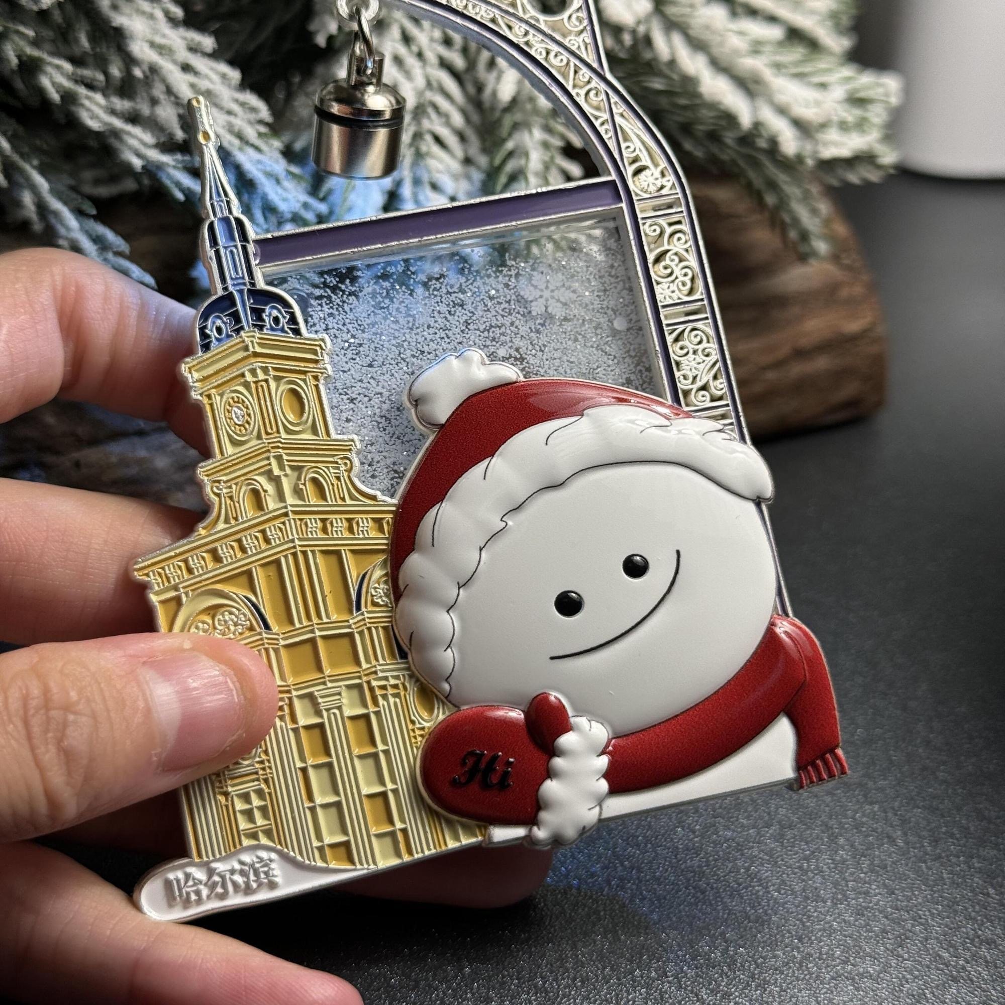 2026元旦哈尔滨文创音乐广场大雪人路灯流沙纪念冰箱贴新年伴手礼,淘宝优惠券,粉丝福利购,淘宝优惠卷