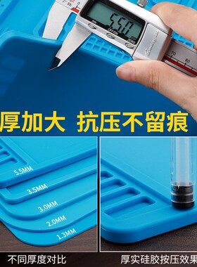手机维修台垫工作台工具隔热桌垫防静电耐高温防烫焊接垫子维修垫
