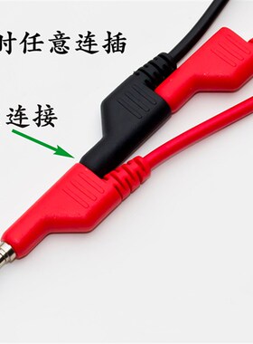 稳压电源输出线 4MM插头线 国标线鳄鱼夹转香蕉插10A电流夹子
