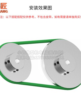O型皮带轮单槽铝合金PU圆5MM皮带盘电机主轴6传动机床主轴小模型