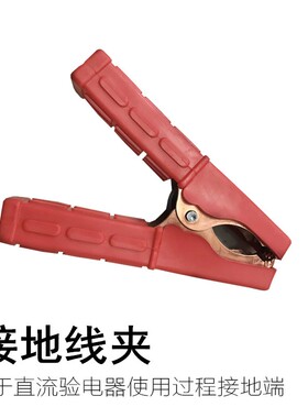 祥朗电器 高压直流声光验电器 DC1500V 伸缩1.5kv验电笔接触网ZGD