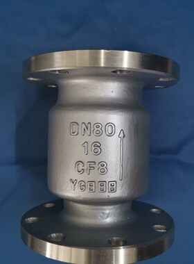 304不锈钢立式止回阀H42W 16P 法兰单项逆止阀门DN50 DN100 DN200