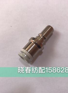 喷气织布机配件金蟀气压表接头SMC气压表接头喷气配件
