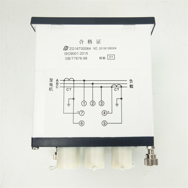 侨光船用功率表F96-WB交流380V指针式60-400KW带CCS证600/5A正品 - 图2