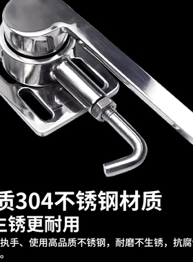气调库门板压紧件冷藏库保鲜库拉手密封门不锈钢紧压件气调门配件