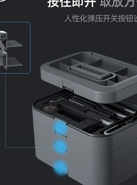 能工盒子工具箱家用工具套装多功能维修组合大全五金收纳电工电动