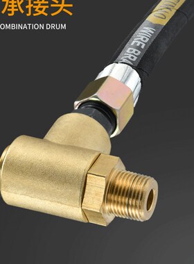 高压水鼓卷管器高压鼓自动伸缩收管盘洗车店清洗机专用气动扳手管