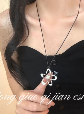 镂空花朵黑绳抽拉可调节长款项链