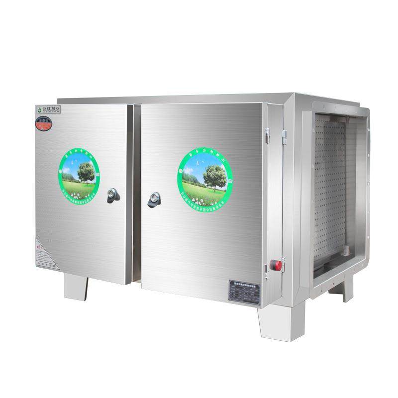 低空无油烟净化器酒店烧烤餐饮饭店厨房一体机小型商用静电高效,淘宝优惠券,粉丝福利购,淘宝优惠卷