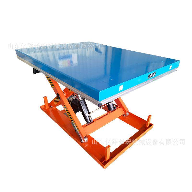 固定剪叉升降平台电动液压升降机仓库货物搬运安装上货平台,淘宝优惠券,粉丝福利购,淘宝优惠卷