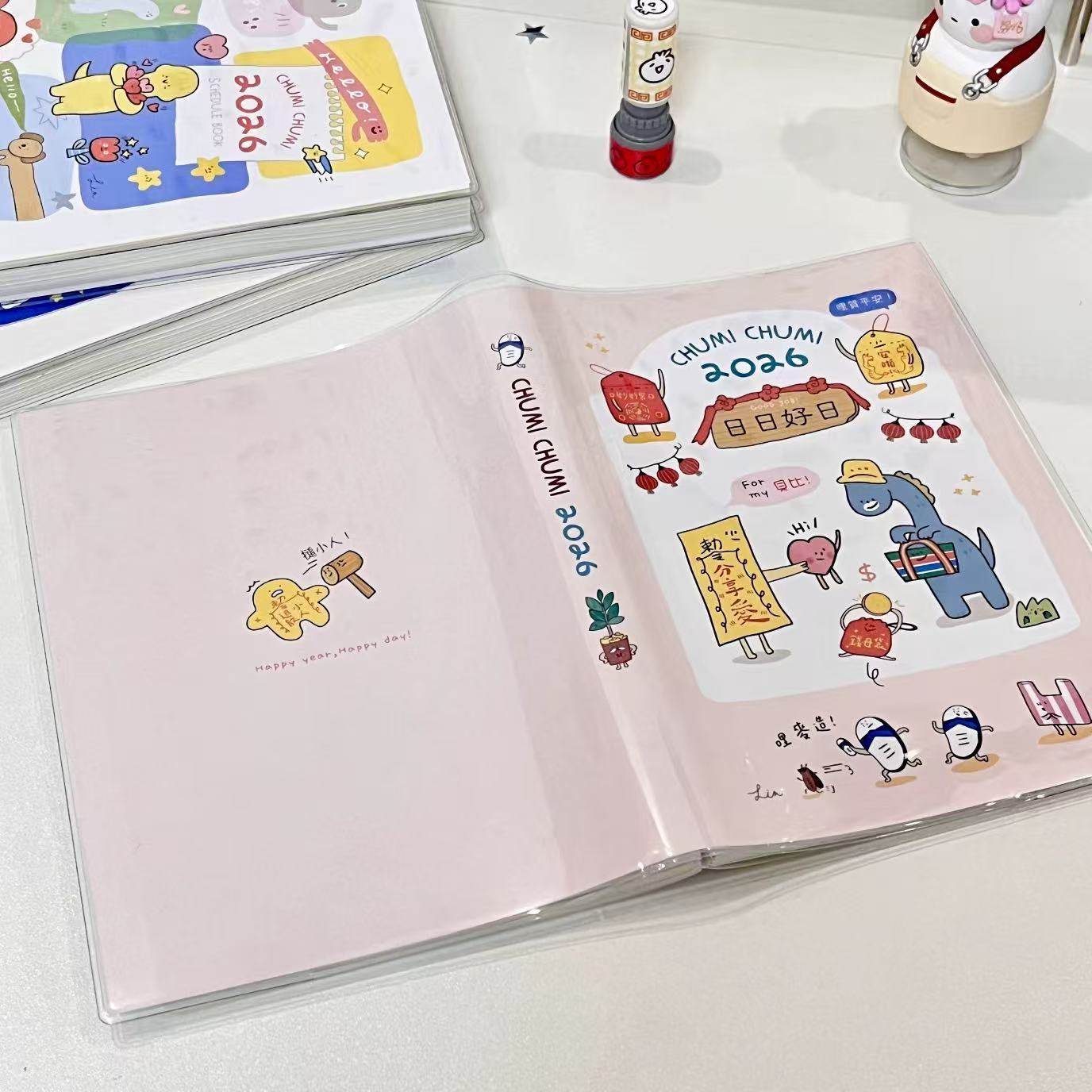 2026年台版新款漫画日程本彩页月计划周计划手账本B6日记本笔记本,淘宝优惠券,粉丝福利购,淘宝优惠卷