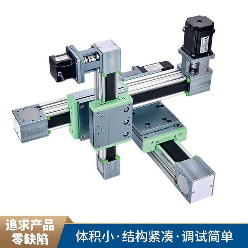 新款上市同步带直线十字滑台龙门架电动高速静音包装设备小模组,淘宝优惠券,粉丝福利购,淘宝优惠卷