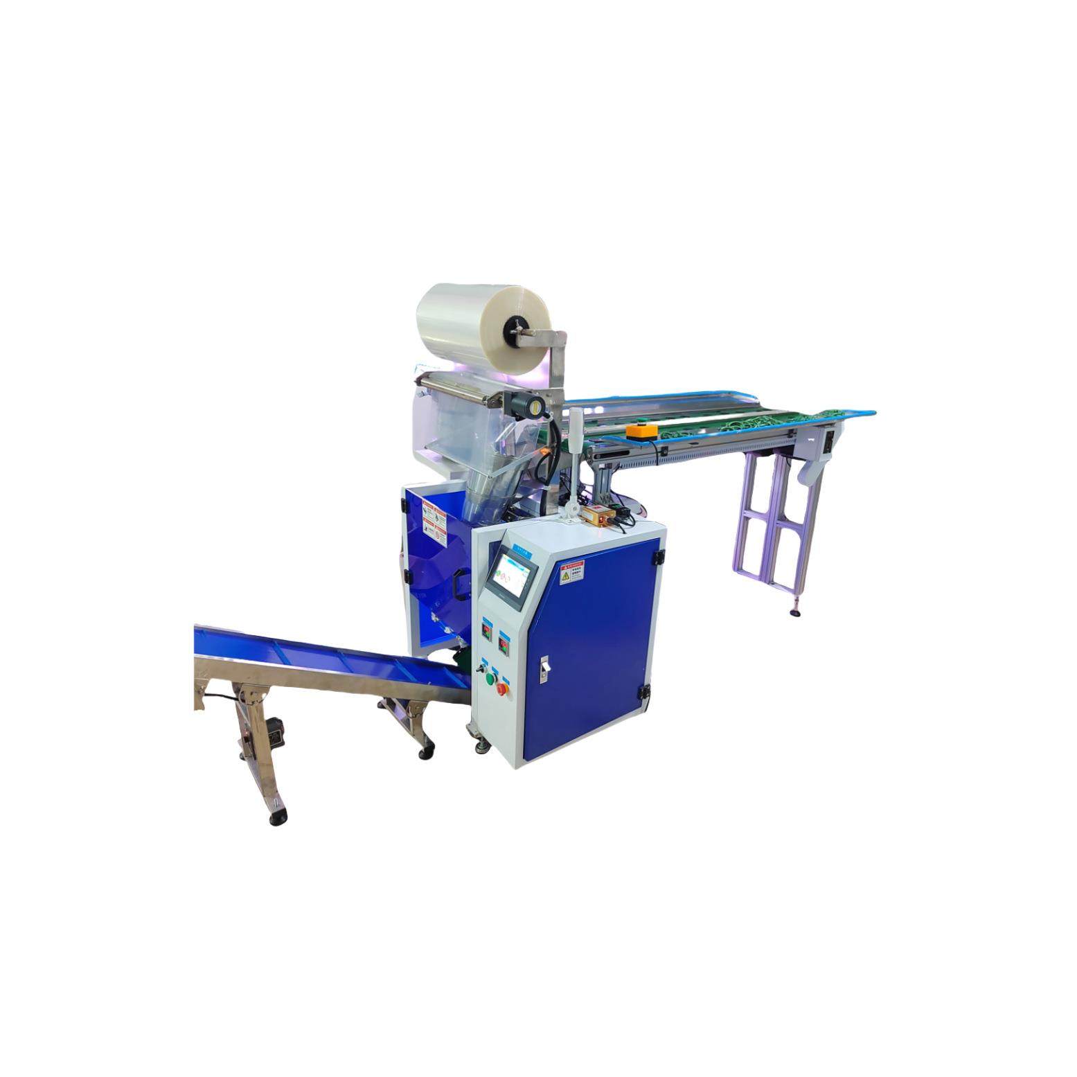 东莞源头厂家双皮带线分装半自动手投包装机多功能封口机,淘宝优惠券,粉丝福利购,淘宝优惠卷