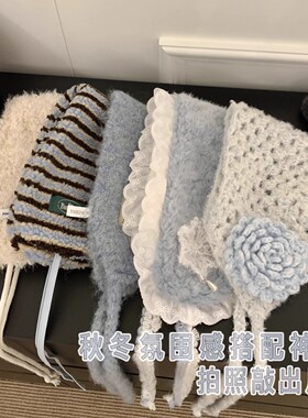 系蓝色保暖耳罩女2025新款防寒