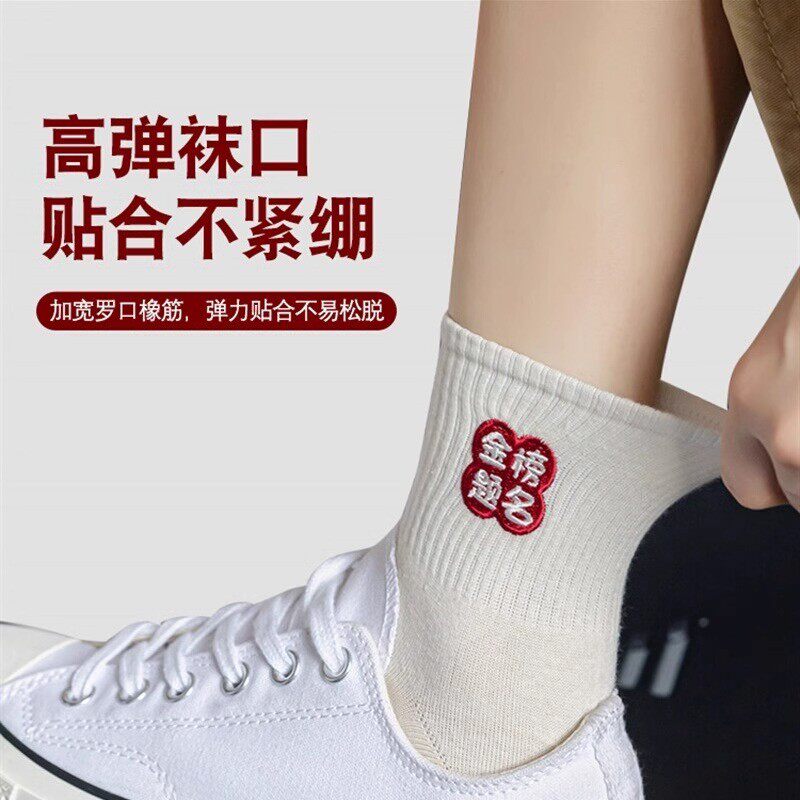 图5