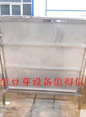 大型斗式豆芽机商用全自动豆芽机发黄豆绿豆芽机器青州厂家直销