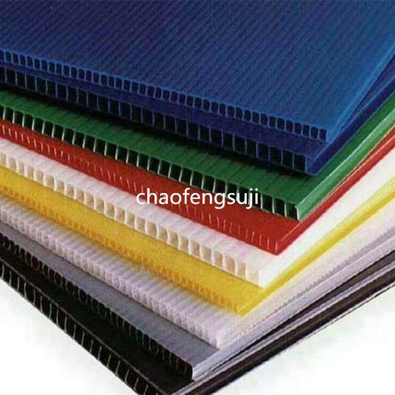 PP中空格子板机器，塑料中空板设备，塑机机械高效环保,淘宝优惠券,粉丝福利购,淘宝优惠卷