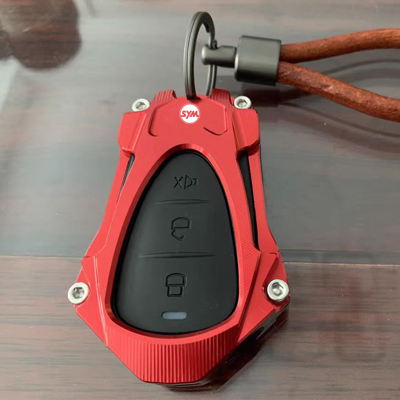 适用三阳新款巡弋1 2023年改装改装遥控保护壳感应钥匙装饰罩 - 图1