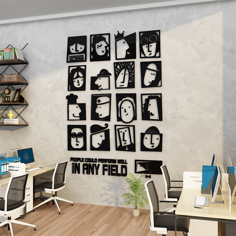办公室墙面装饰画公司文化墙企业会议励志背景微S笑脸墙贴氛围布 - 图1