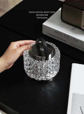 迷屿 简约现代台灯卧室床头灯客厅高G颜值摆件灯浪漫氛围小夜灯