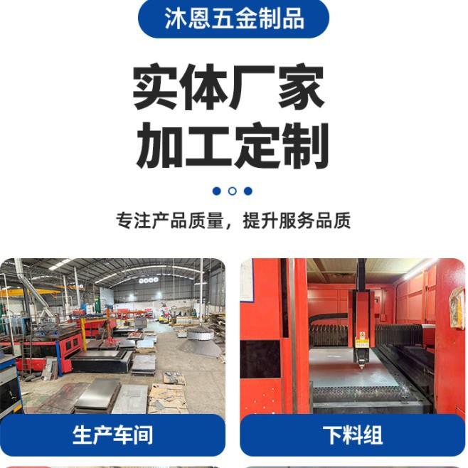 Sheet metal processing Chassis accessories processing Sheet metal processing Customized drawings and samples