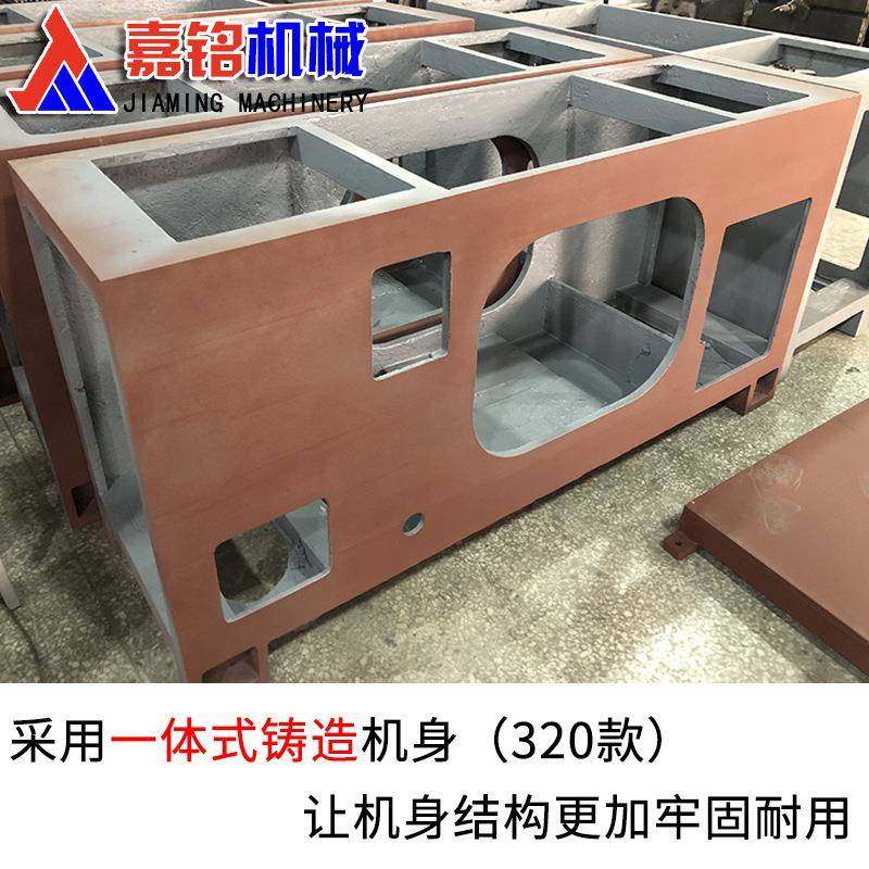 停车卡牌模切机卷筒登机牌登机卡打孔成型设备门票模切机 - 图0