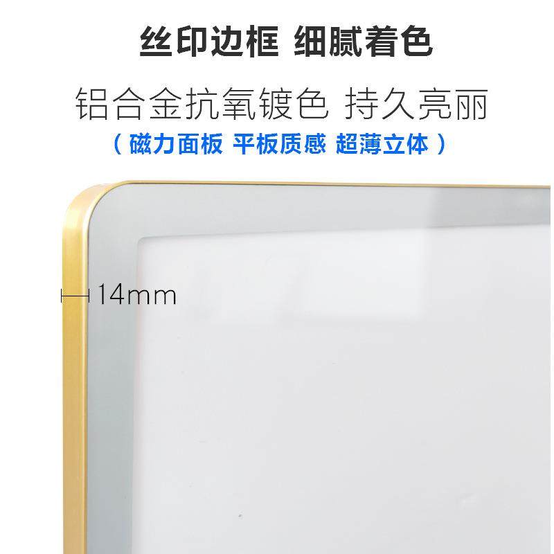 磁吸展板海报框挂墙亚克力画框铝合金广告框架磁性相框电梯广告框,淘宝优惠券,粉丝福利购,淘宝优惠卷