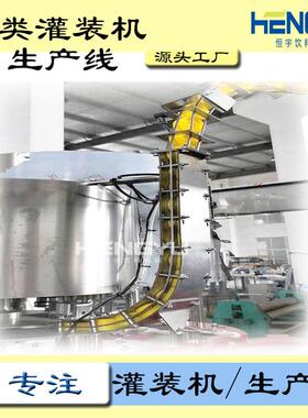 灌装机全自动食用油灌装设备橄榄油生产线油灌装设备生产线活