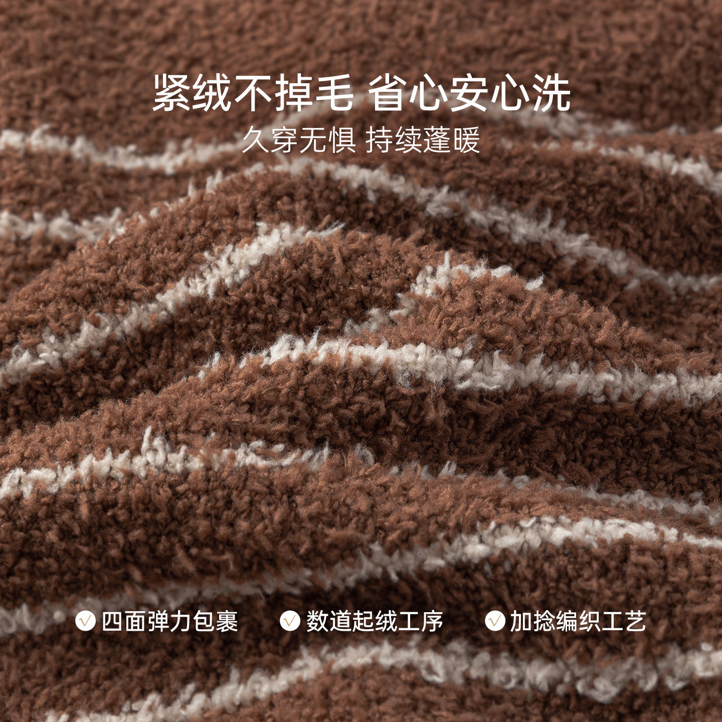 【清仓】babylove旗下junejunior儿童睡衣半边绒加厚保暖家居服,淘宝优惠券,粉丝福利购,淘宝优惠卷