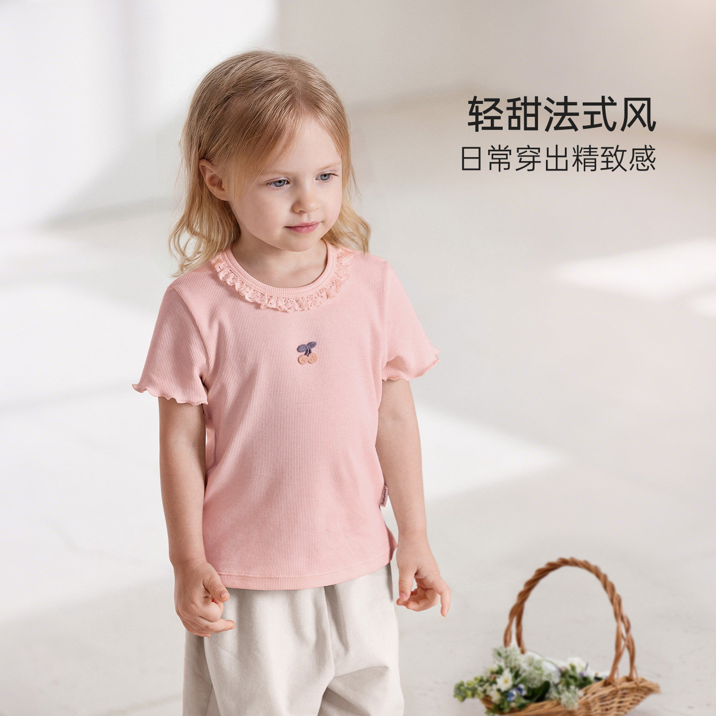 babylove女宝宝T恤夏季莫代尔棉薄款短袖上衣纯色百搭花边领夏装 代上实拍商品图