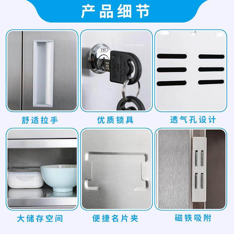 不锈钢碗柜餐厅餐盘多门碗筷饭盒餐盘柜食堂员工餐具柜多格储物柜,淘宝优惠券,粉丝福利购,淘宝优惠卷