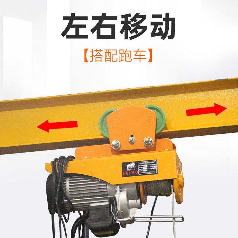 小型龙门架电动无轨龙门吊门式起重机万向轮可移动式手推龙门吊 - 图1