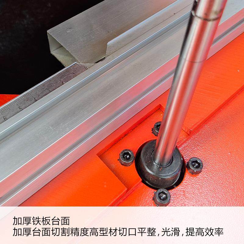 工厂45度角双头切角机 木工机械铝型材家具切割锯 橱柜切割机,淘宝优惠券,粉丝福利购,淘宝优惠卷