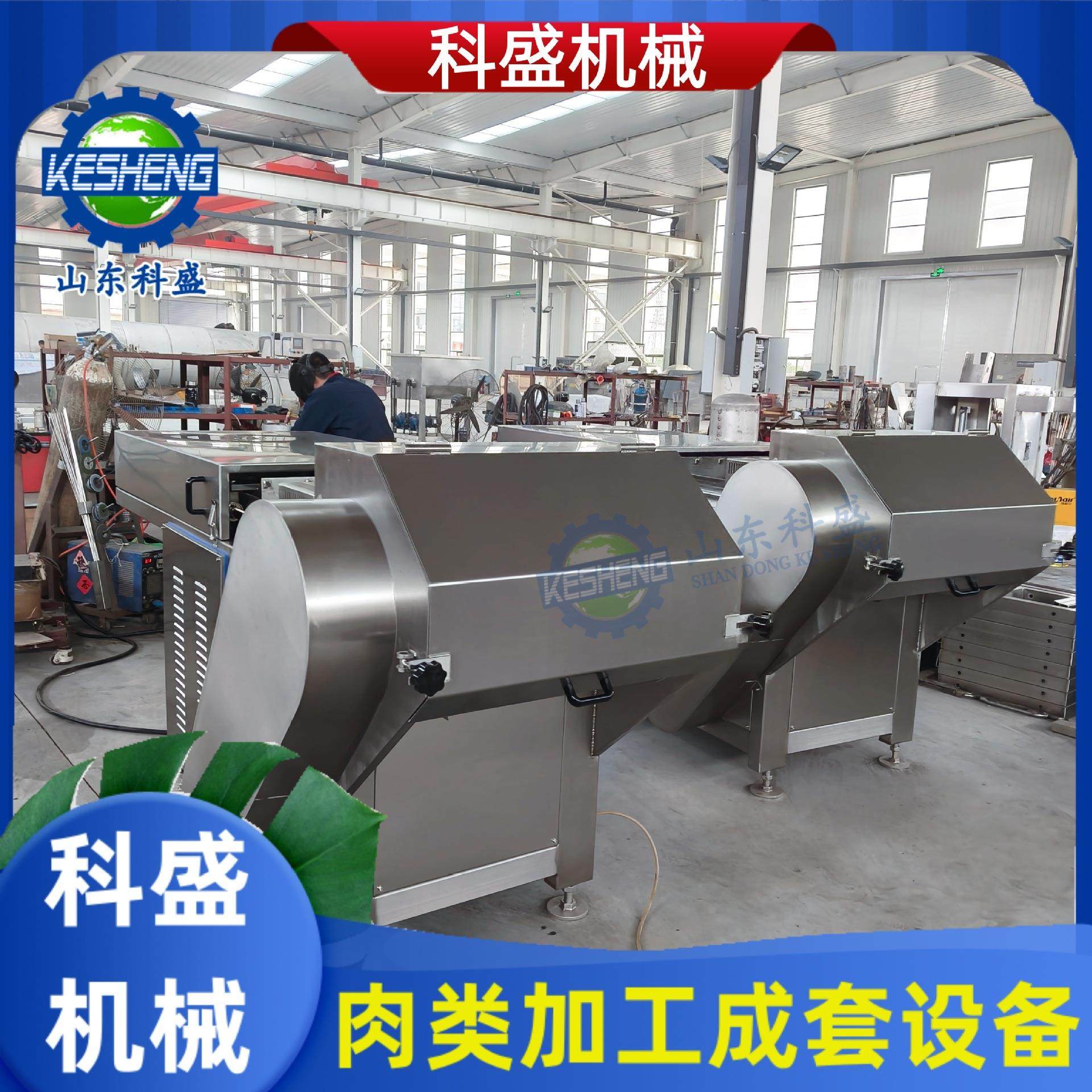 不锈钢破碎机 油脂冻板粉碎机 奶酪冻肉刨肉机厂家 肉类加工设备,淘宝优惠券,粉丝福利购,淘宝优惠卷