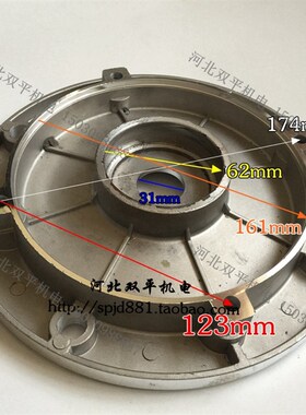 铝电机端盖四柱B5门盖100电机配件法兰铝端盖YS/Y2/IEC/YX3