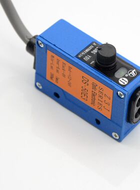 巨龙Z3J-DS50E3红外感应堵料跟踪 放料电眼 光电开关制袋机传感器